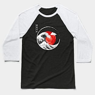 Kanagawa Baseball T-Shirt